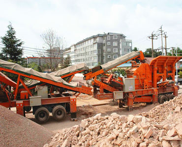 移動式/建筑垃圾/砂石破碎站