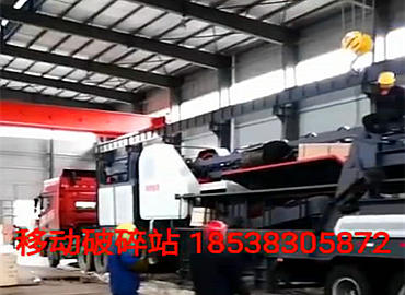 德銳移動式破碎機站發貨